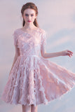 Scoop Neck Knee-Length Prom Dress Homecoming Dress